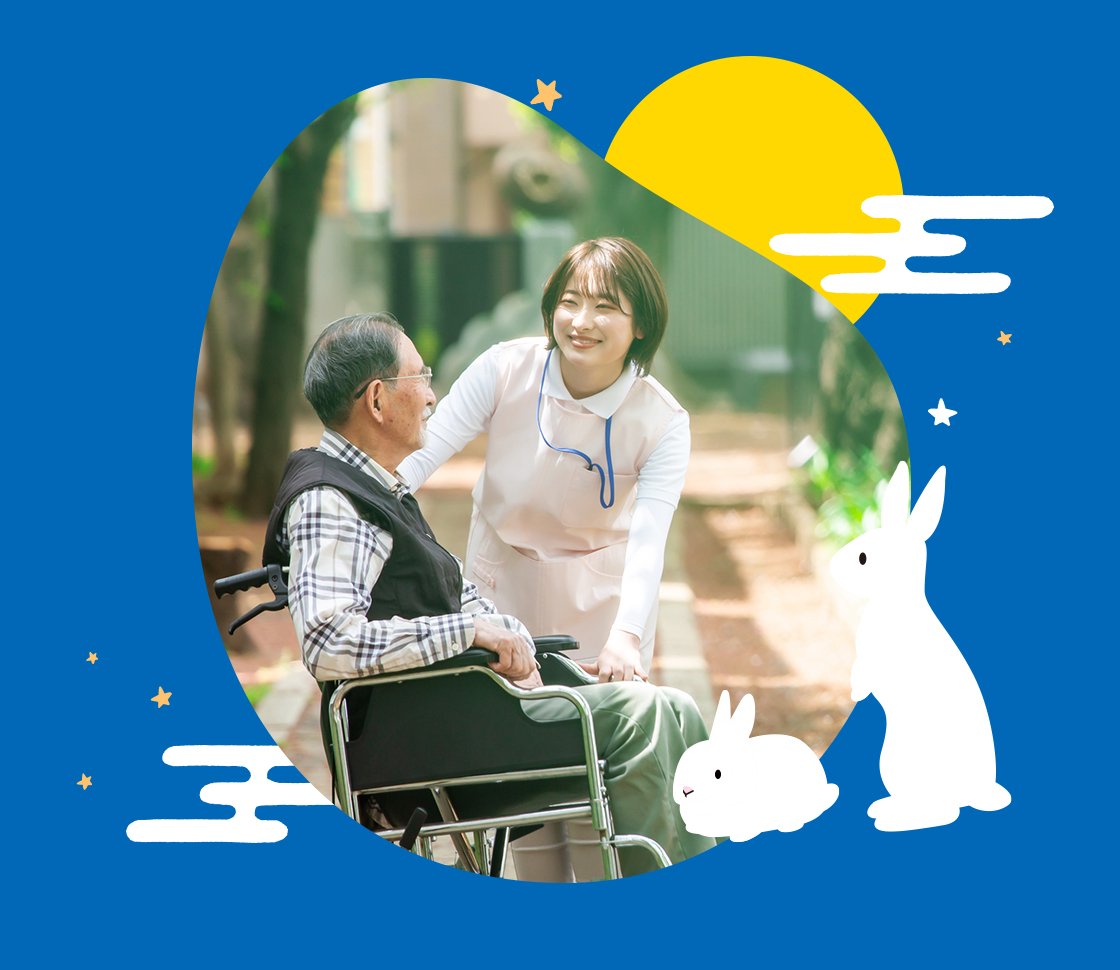 月のうさぎ